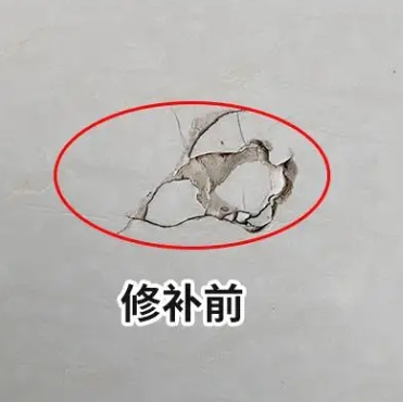 陵城瓷砖空鼓维修公司分享瓷砖防水涂料过厚或表面过于光滑，可能会产生的问题。