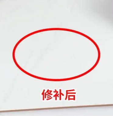 陵城瓷砖空鼓维修公司分享下板材基层，未采取柔性过渡措施的影响。在瓷砖铺贴工程中，如果采用的是板材基层（如石膏板、木工板等非刚性基层），而未采取柔性过渡措施，